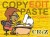 PLAGIARISM