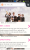 Screenshot_2015-01-07-06-25-44