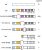 Microsoft Word – ReviseNo3-20141130FrontierDevCell