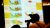 1684bbc83908420a9246aa76128200cb