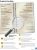 20180212-dim-H11-Regulasi-Penelitian_WEB (1)