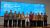 Rektor-PTN-720×405
