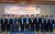 dua-Profesor-Riset-yang-dikukuhkan-berfoto-bersama-Majelis-Pengukuhan-Profesor-Riset-dan-Sekretaris-BRSDM-Copy-720×446