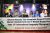 IMG-20180813-WA0000-720×480
