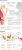 20181121-NSW-Tuberkulosis-TB-mumed-web-_1542817023