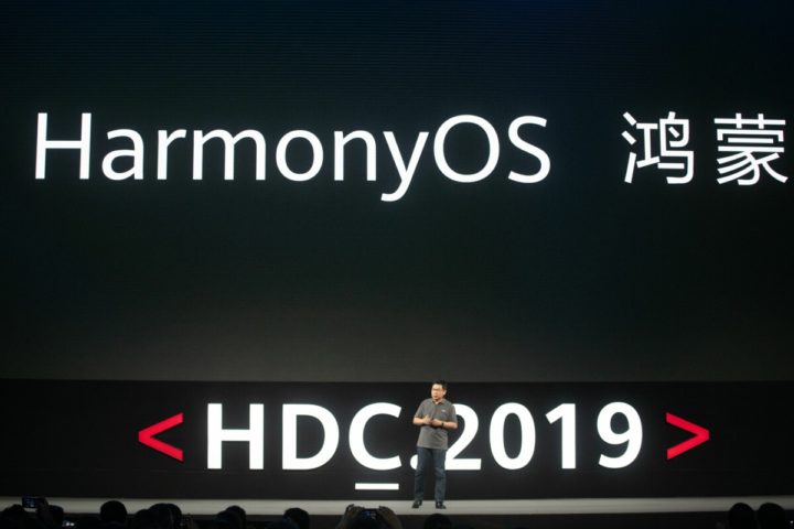 Richard Yu, head of Huawei's consumer business, unveils the company's new HarmonyOS operating system during a press conference in Dongguan, Guangdong province on August 9, 2019. - Chinese telecom giant Huawei unveiled its own operating system on August 9, as it faces the threat of losing access to Android systems amid escalating US-China trade tensions. (Photo by FRED DUFOUR / AFP)
