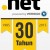 net-150×150